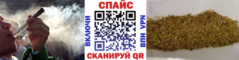 Бутират 1.4BDO  Советск 