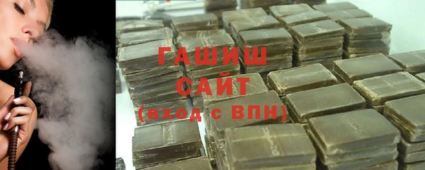 кокс Аркадак