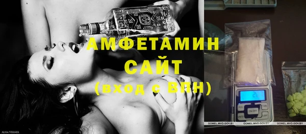 кокс Аркадак
