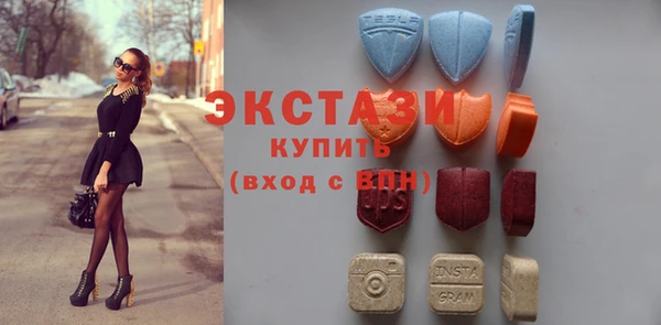 мефедрон VHQ Арсеньев