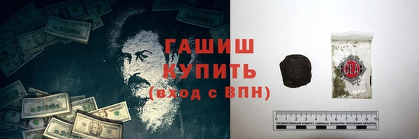 кокс Аркадак