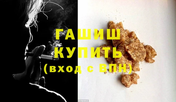 кокс Аркадак